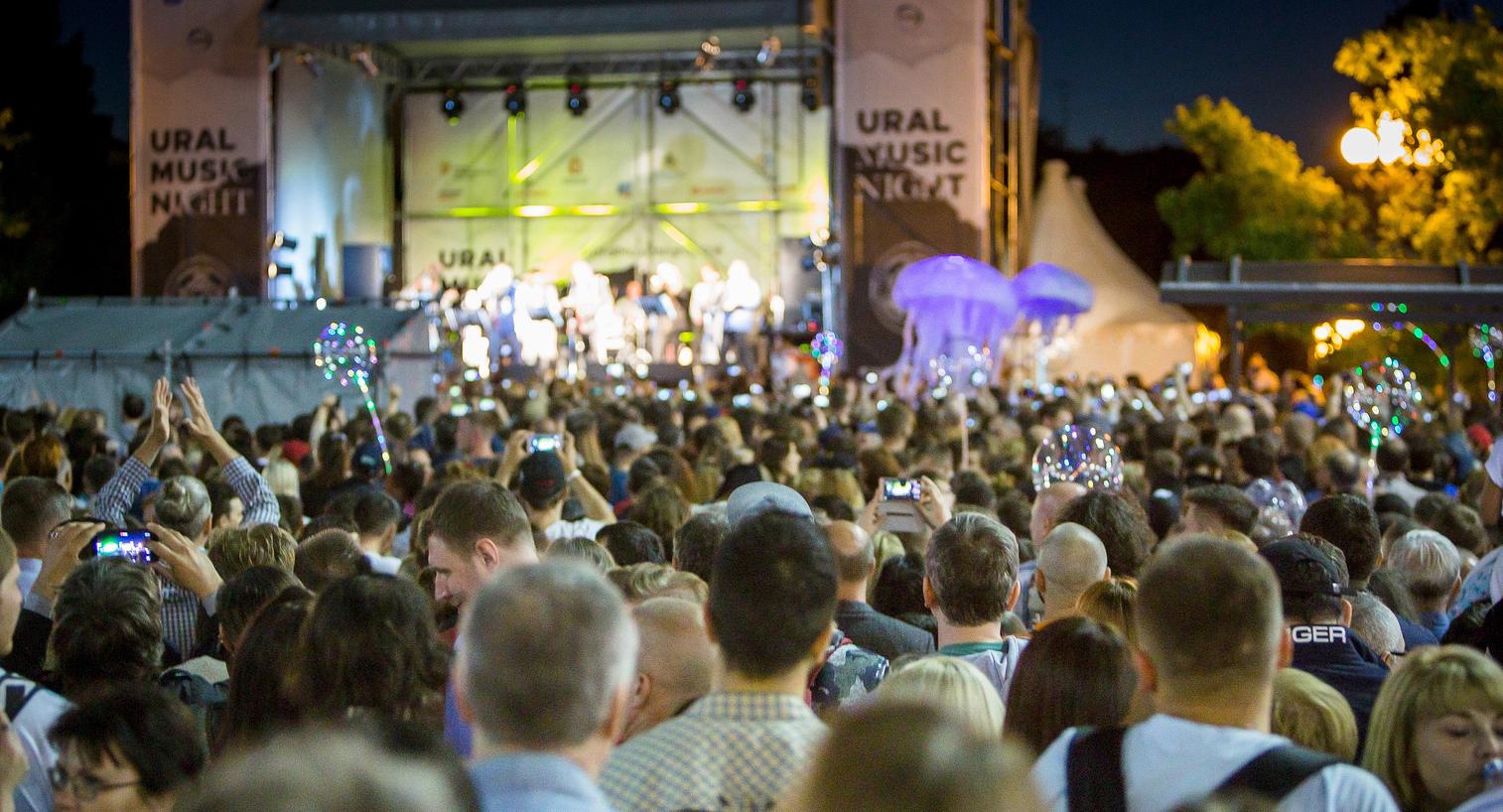 Интервью с организаторами фестиваля Ural Music Night