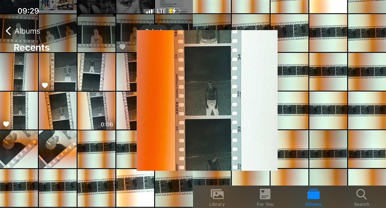 Художник Игорь Клепнев — о российском культурном коде, создании обложки в Zoom и работе с западными артистами