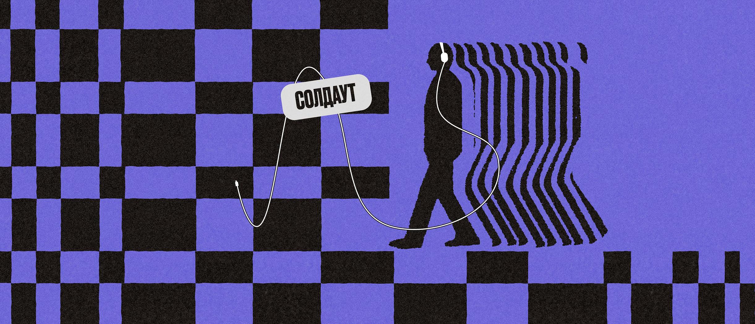 Практический онлайн-интенсив «Трансформация музыкального менеджера: из помощника — в партнёра»