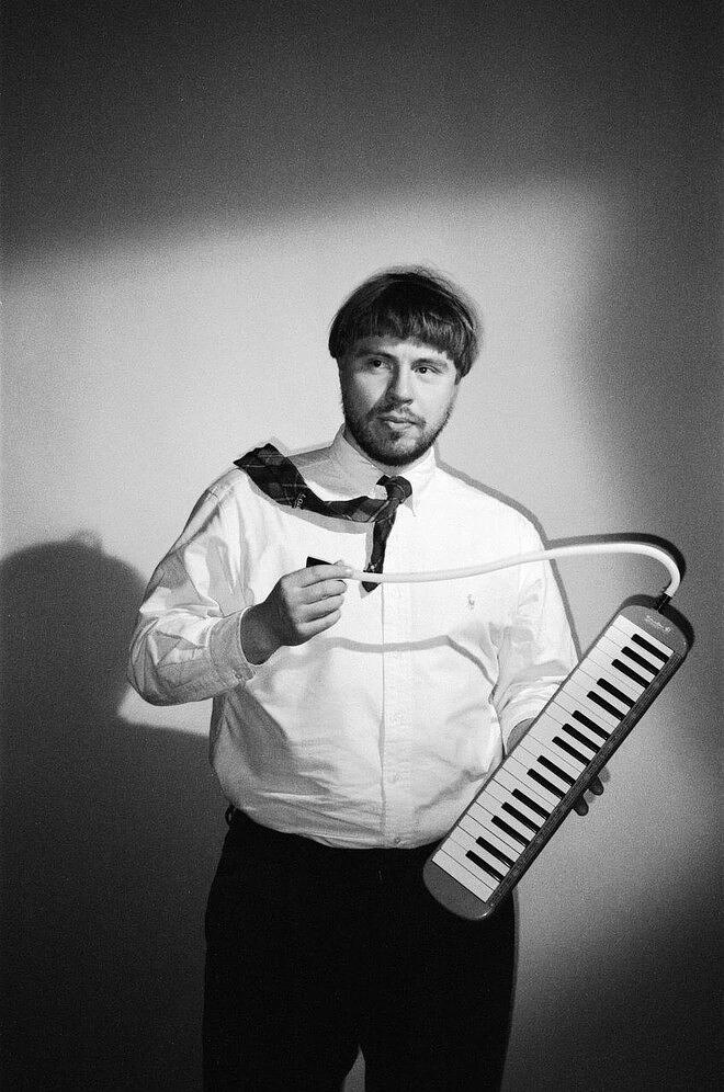 ваня и