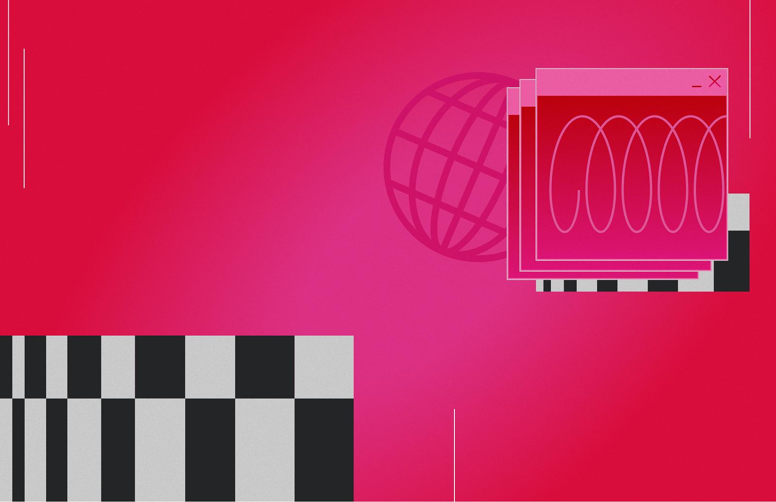 Специалисты