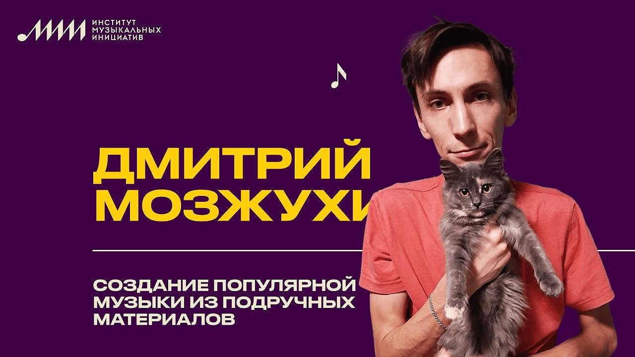 https://www.youtube.com/embed/-kShku184Ds?rel=0
