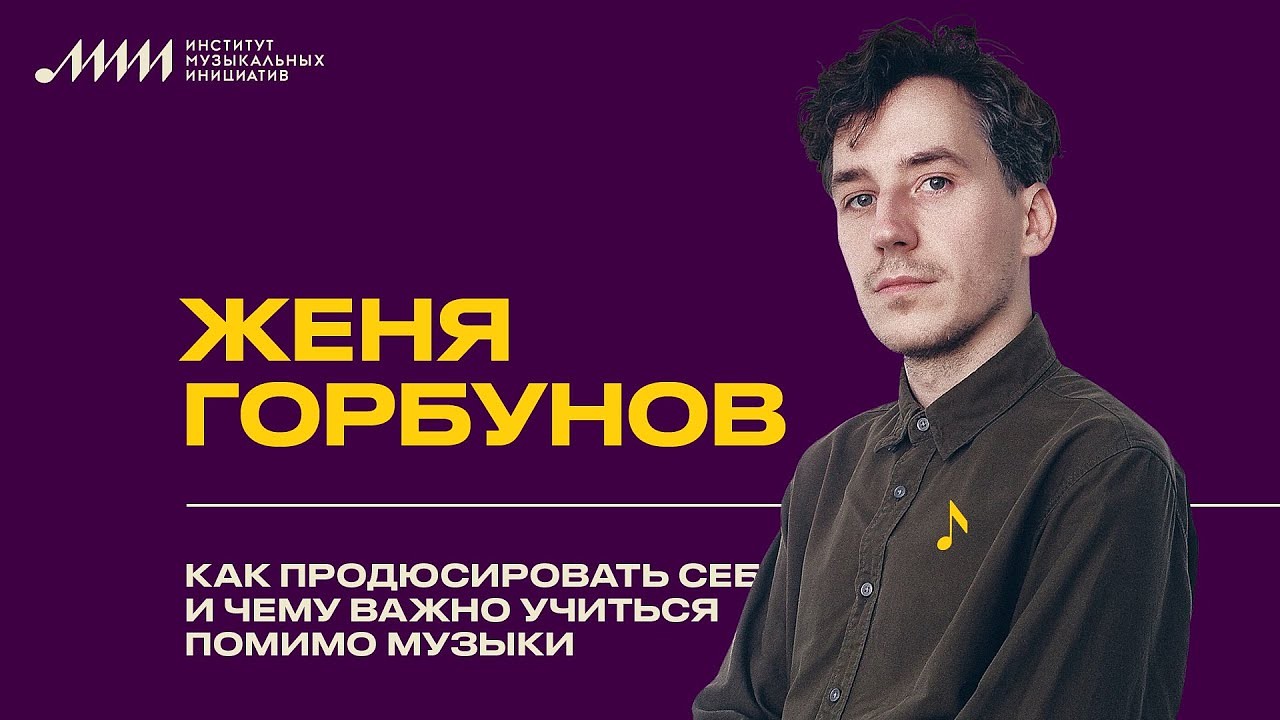 https://www.youtube.com/embed/LUgJOmCPVCA?rel=0