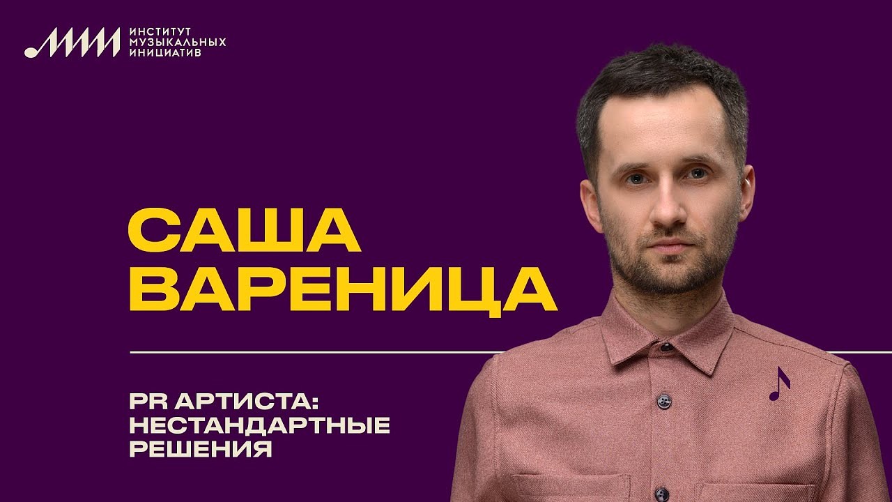 https://www.youtube.com/embed/_IUEpGFmojA?rel=0