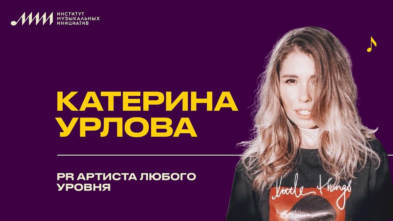 https://www.youtube.com/embed/r7hoB2r2ppQ?rel=0
