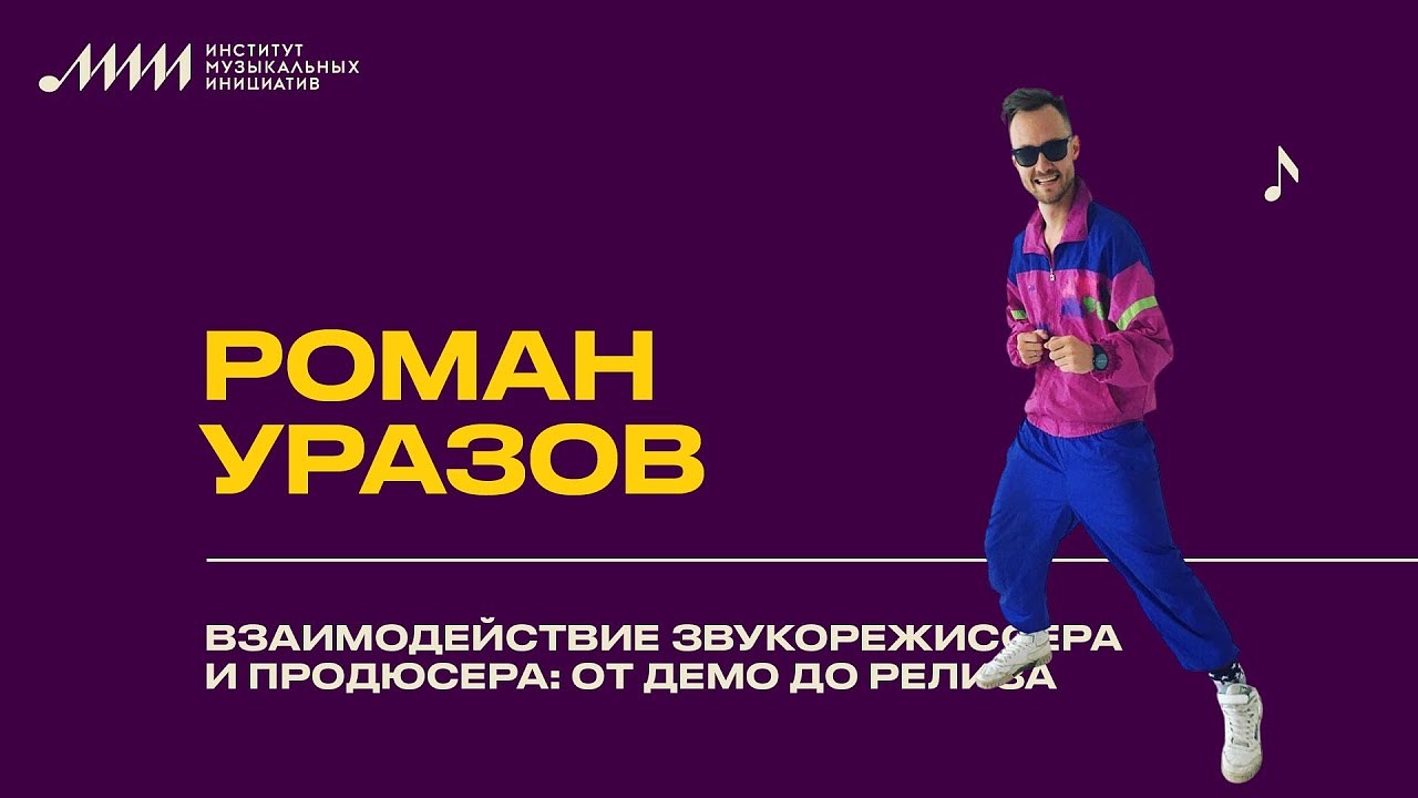 https://www.youtube.com/embed/ttD43fp64s8?rel=0