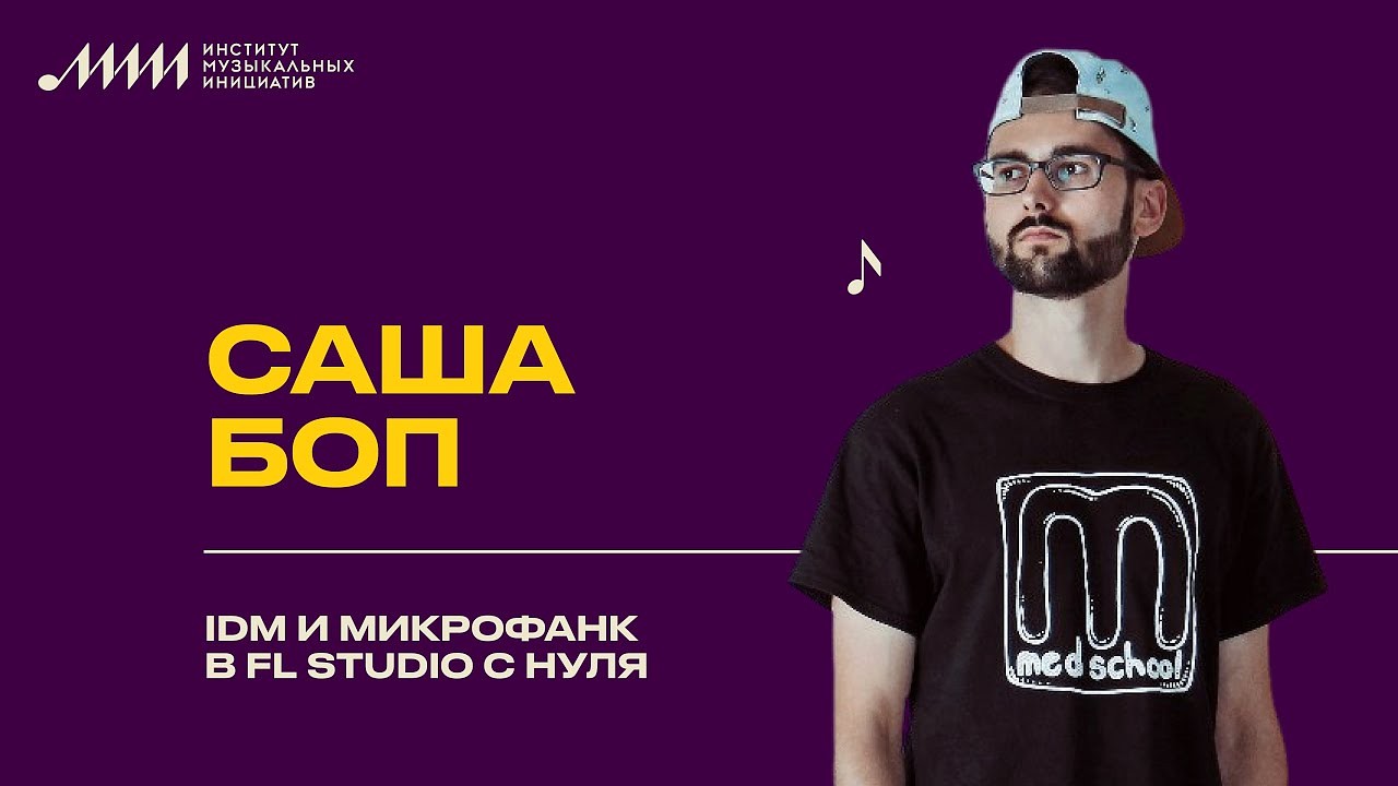https://www.youtube.com/embed/eNlekoxRz5U?rel=0