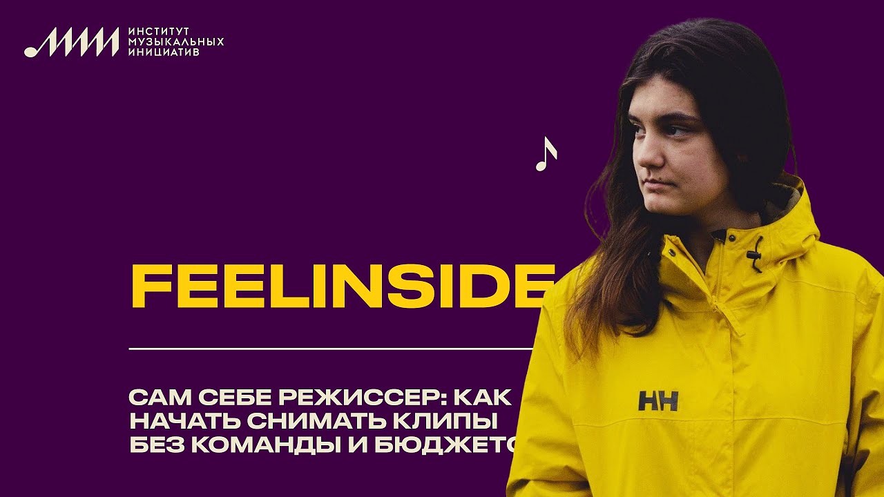 https://www.youtube.com/embed/DsSNETD1G7s?rel=0