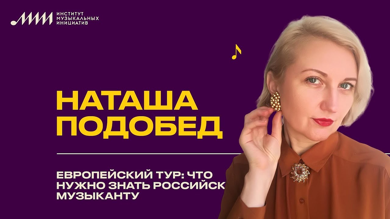 https://www.youtube.com/embed/owx09heqYL8?rel=0
