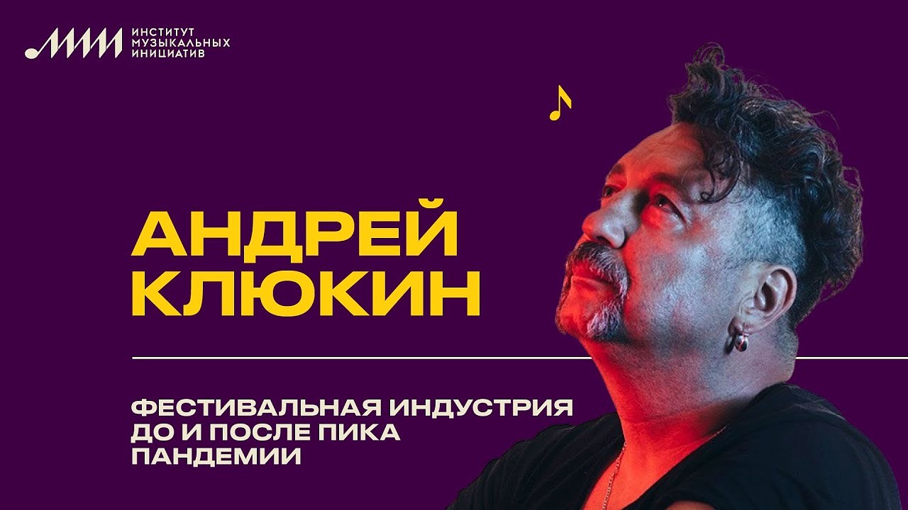 https://www.youtube.com/embed/HKj86Wy1Q9M?rel=0