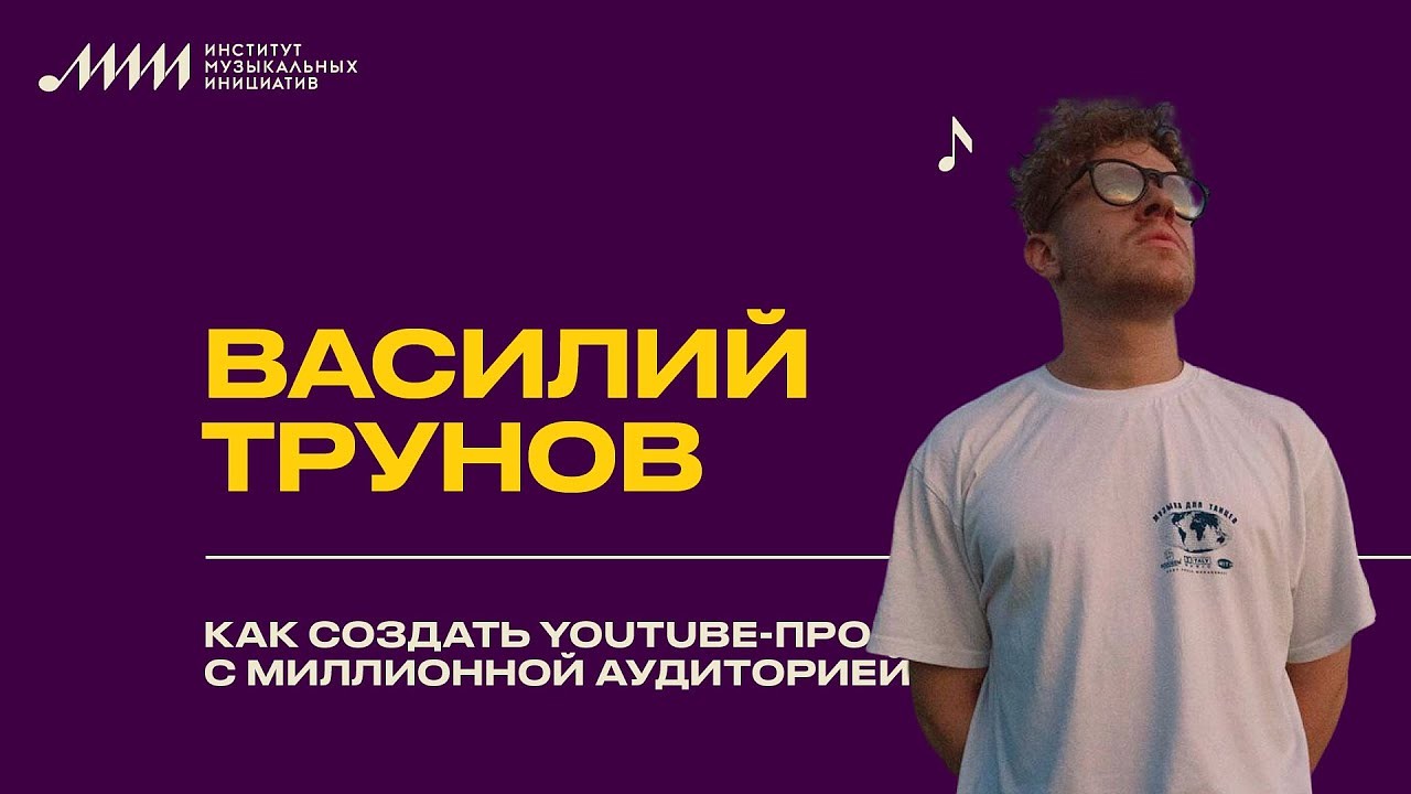 https://www.youtube.com/embed/po3PrOR7bZE?rel=0