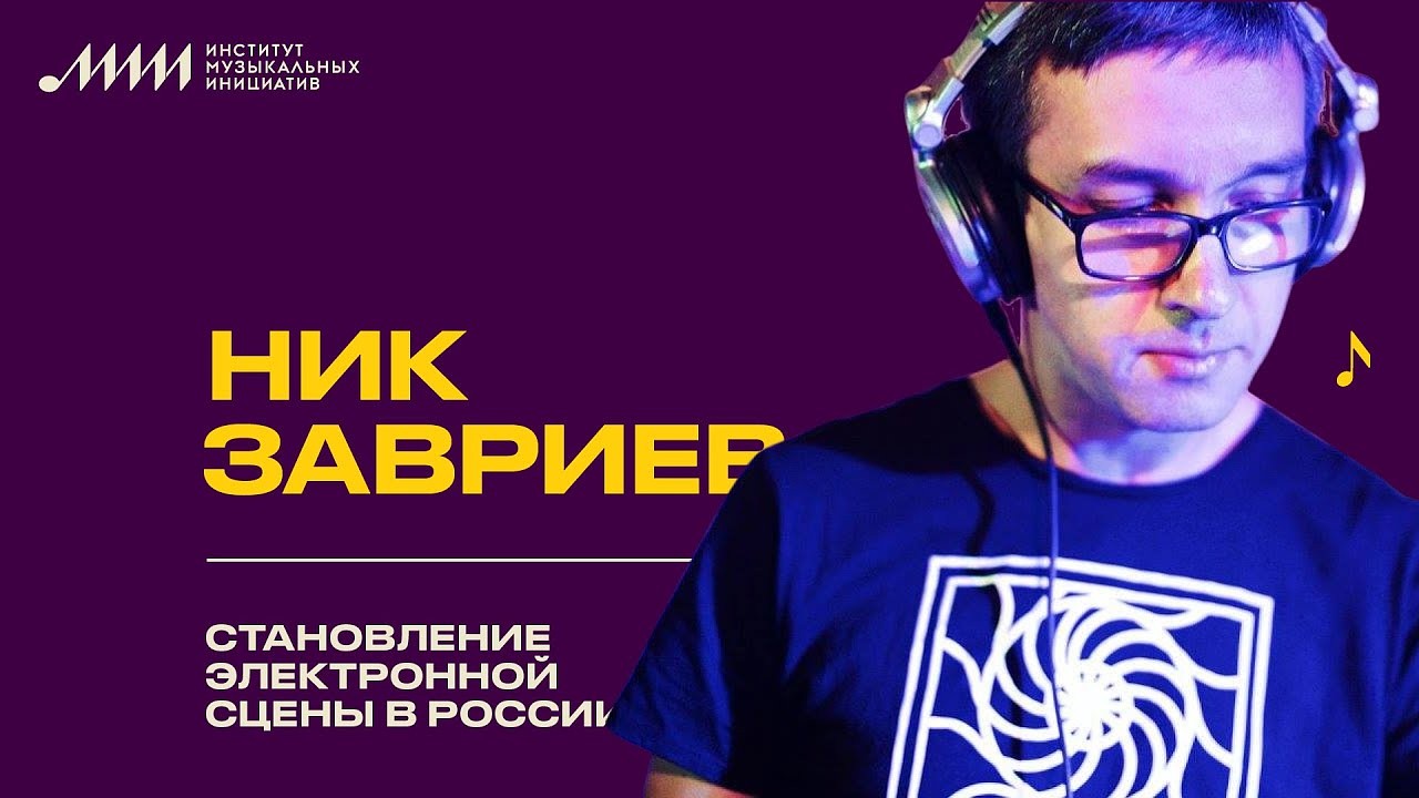 https://www.youtube.com/embed/DPTHIki1h4I?rel=0