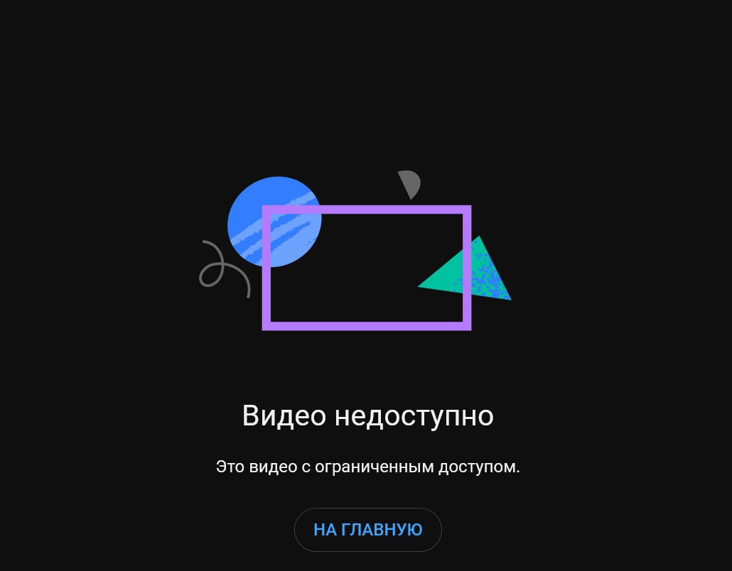 image-alt