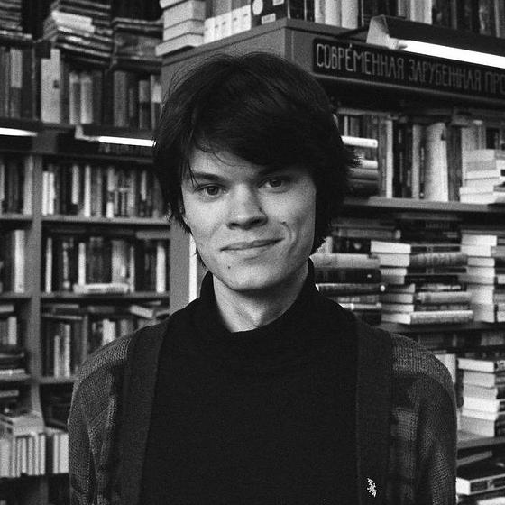 Кирилл Саликов