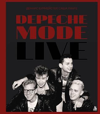 Depeche Mode: Live