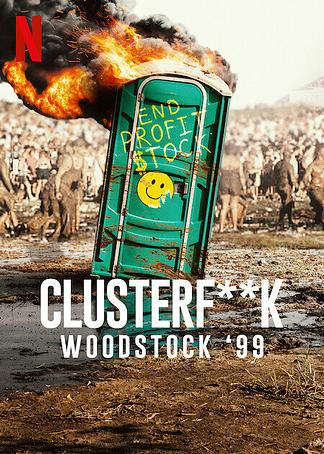 Вудсток '99: полный провал